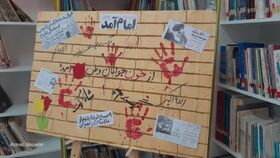 شور انقلابی در جشن‌های دهه فجر مراکز کانون استان