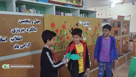 نواختن زنگ انقلاب در مراکز کانون پرورش فکری کودکان و نوجوانان خوزستان