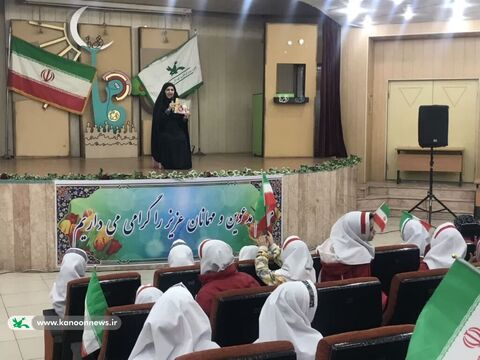 نواختن زنگ انقلاب در مراکز کانون پرورش فکری کودکان و نوجوانان خوزستان