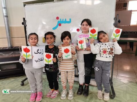 نواختن زنگ انقلاب در مراکز کانون پرورش فکری کودکان و نوجوانان خوزستان