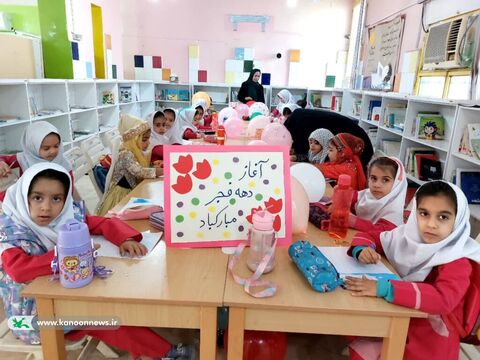 نواختن زنگ انقلاب در مراکز کانون پرورش فکری کودکان و نوجوانان خوزستان