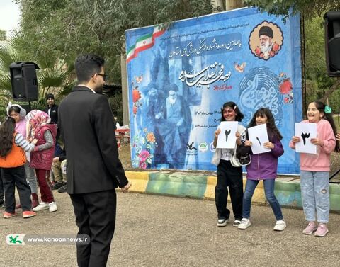 نواختن زنگ انقلاب در مراکز کانون پرورش فکری کودکان و نوجوانان خوزستان