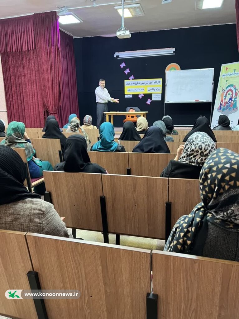 کارگاه مهارت فرزندآوری در مرکز شماره دو گنبدکاووس