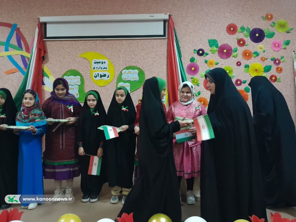 اختتامیه مهرواره رضوان در کانون رامیان