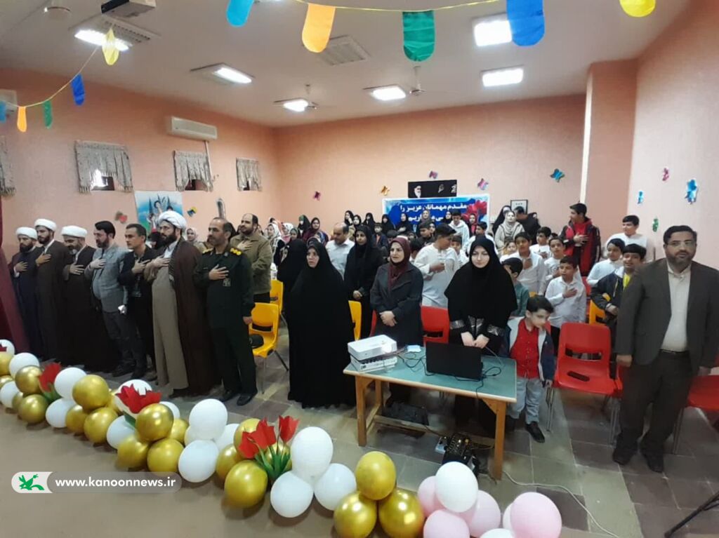 اختتامیه مهرواره رضوان در کانون رامیان