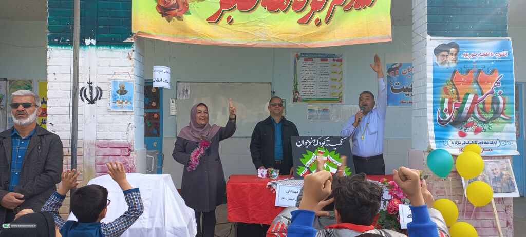 زنگ انقلاب در مراکز کانون خوزستان نواخته شد