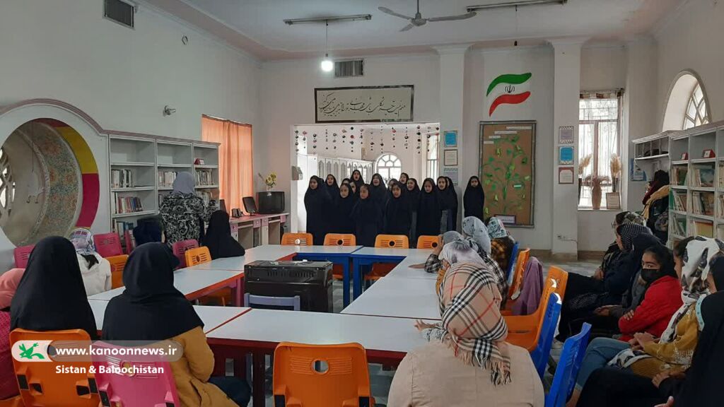 آغاز جشنهای مراکز فرهنگیهنری کانون سیستان و بلوچستان به مناسبت چهل و پنجمین سالروز پیروزی انقلاب