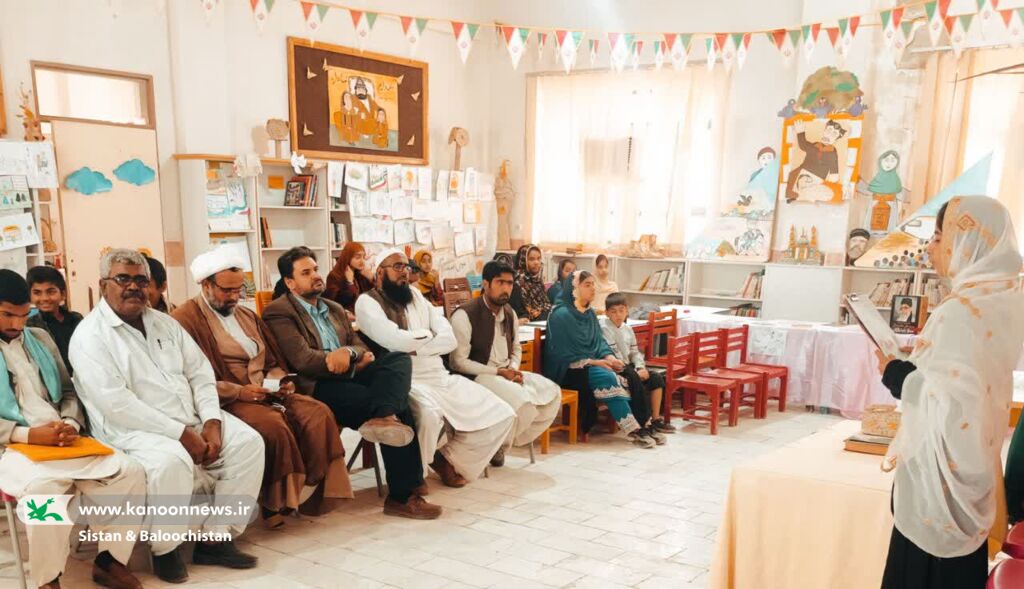 آغاز جشنهای مراکز فرهنگیهنری کانون سیستان و بلوچستان به مناسبت چهل و پنجمین سالروز پیروزی انقلاب