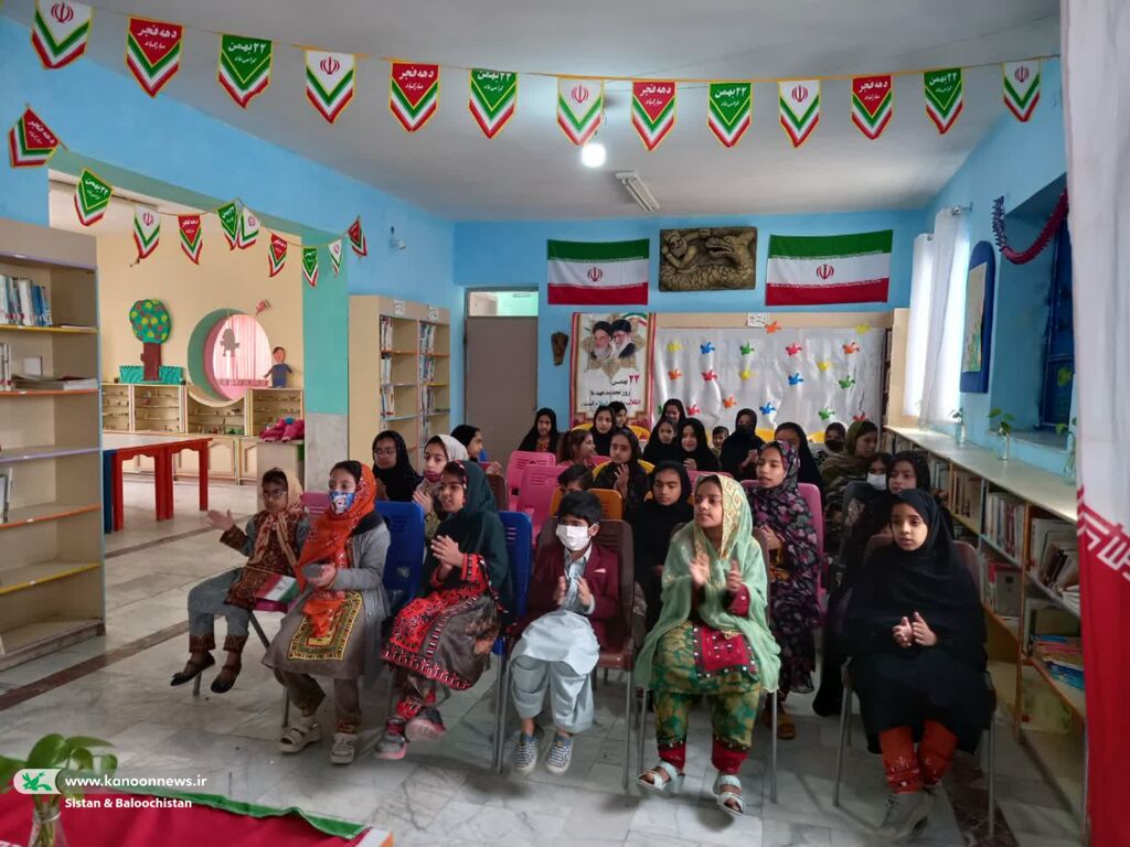 آغاز جشنهای مراکز فرهنگیهنری کانون سیستان و بلوچستان به مناسبت چهل و پنجمین سالروز پیروزی انقلاب