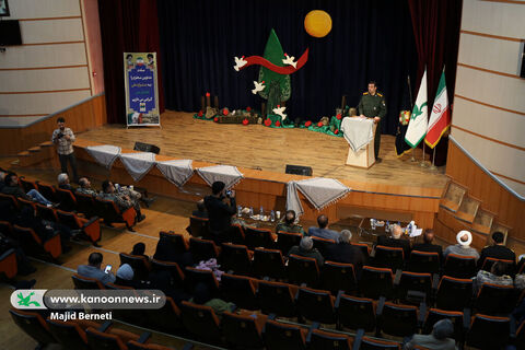 اختتامیه سومین جشنواره ملی افتخار من با حضور پیش‌کسوتان ایثار و مقاومت با مشارکت کانون پرورش فکری مازندران