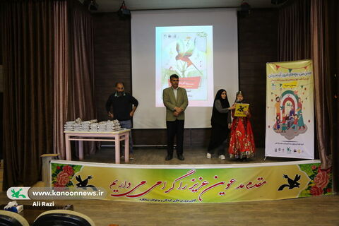دومین جشنواره سرود آفرینش کانون استان بوشهر به روایت تصویر