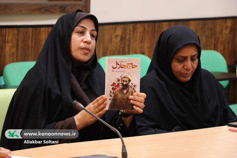 دمنوش کتاب با محوریت رمان «ناهید» برگزار شد