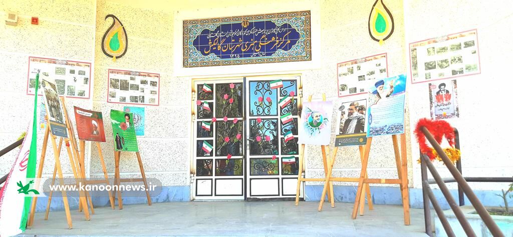 بازدید فرماندار گالیکش از دیوار انقلاب ۴۵