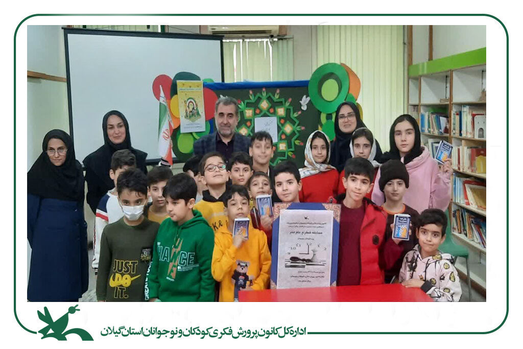 مسابقههای شطرنج «جام فجر» در مراکز کانون گیلان