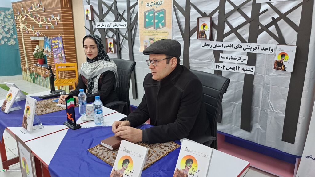 عناصر داستاننویسی در خلق اثر حیاتی است