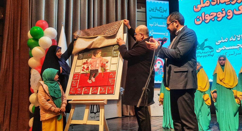 مراسم پایانی دوسالانه هنرهای تجسمی در همدان برگزار شد