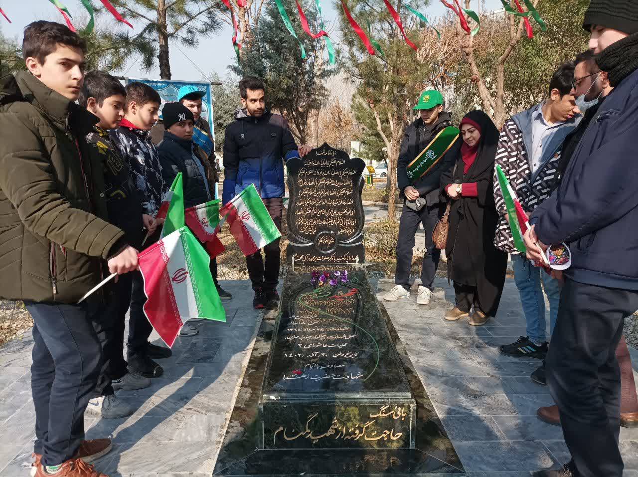 میثاق با شهدای گمنام