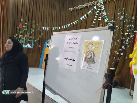 گرامیداشت دهه مبارک فجر در مراکز فرهنگی هنری کانون خوزستان(۲)