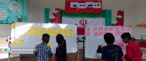 گرامیداشت دهه مبارک فجر در مراکز فرهنگی هنری کانون خوزستان(۲)