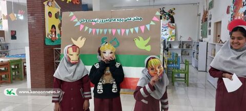 گرامیداشت دهه مبارک فجر در مراکز فرهنگی هنری کانون خوزستان(۲)