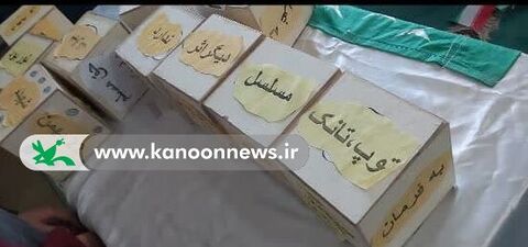 گرامیداشت دهه مبارک فجر در مراکز فرهنگی هنری کانون خوزستان(۲)