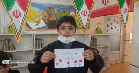 گرامیداشت دهه مبارک فجر در مراکز فرهنگی هنری کانون خوزستان(۲)