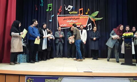 آیین اختتامیه مرحله استانی دومین جشنواره سرود آفرینش در البرز