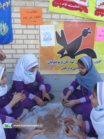 ویژه برنامه های دهه مبارک فجر کتابخانه سیار روستایی دشتستان