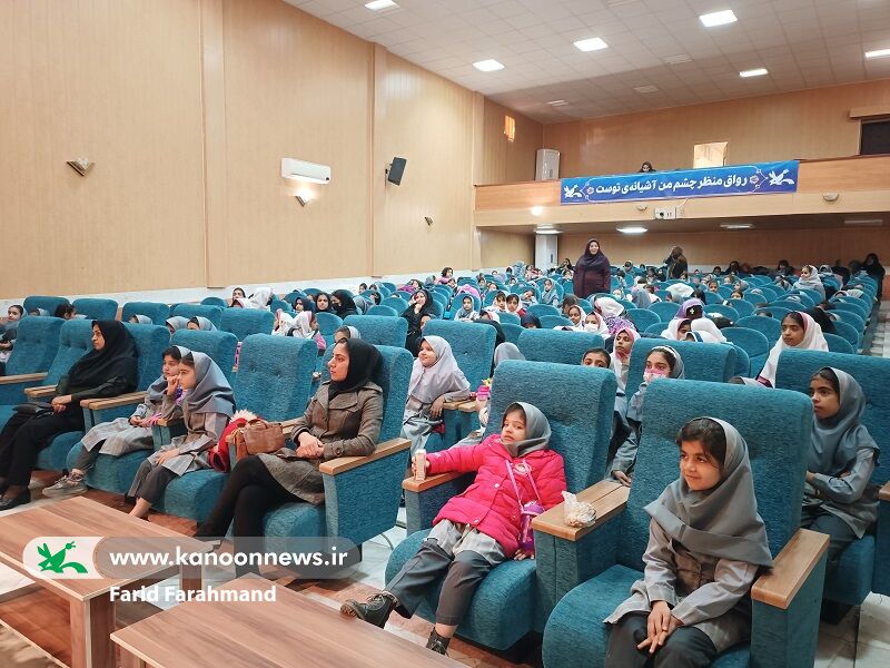 جُنگ فرهنگی و هنری «قصه انقلاب» در کانون پرورش فکری سیستان و بلوچستان