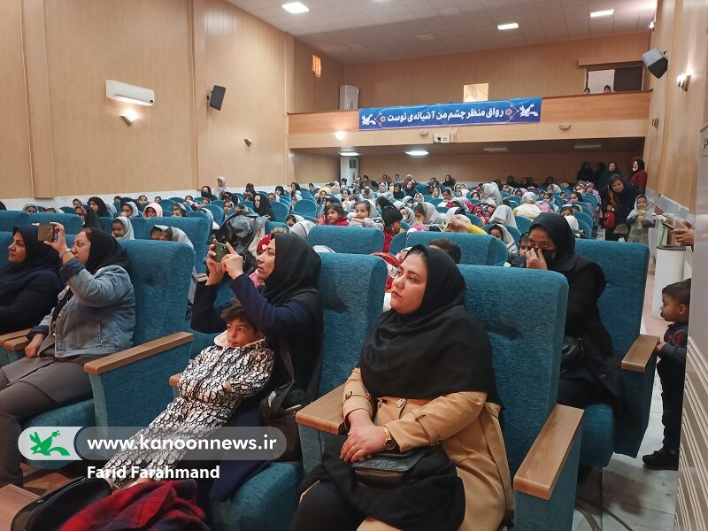 جُنگ فرهنگی و هنری «قصه انقلاب» در کانون پرورش فکری سیستان و بلوچستان