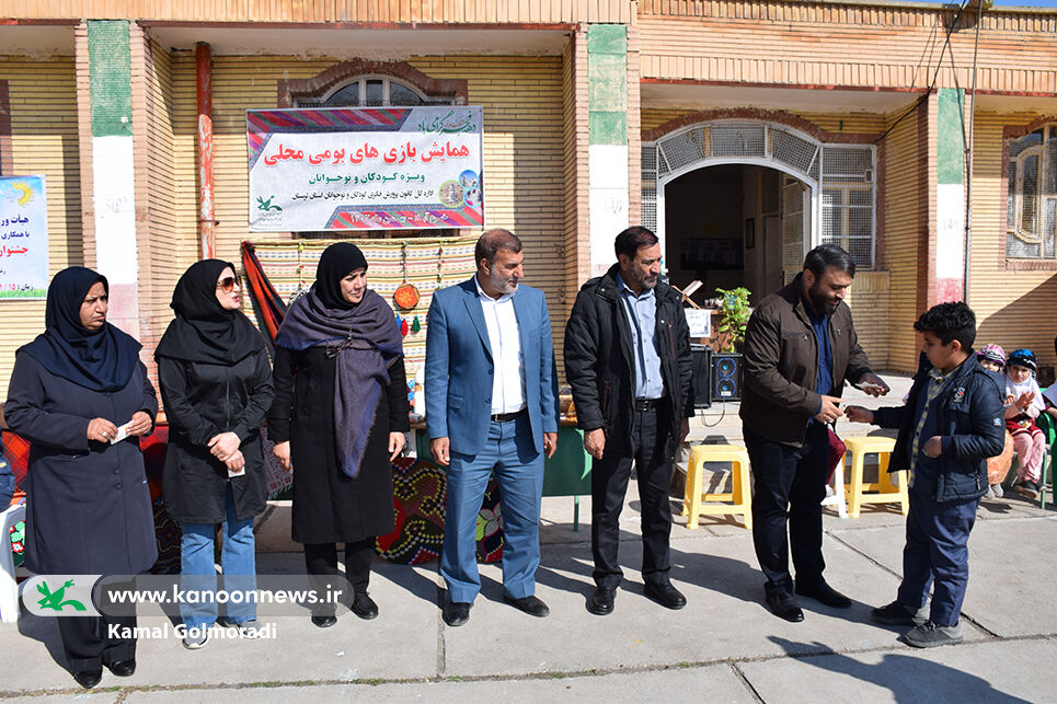 ویژه برنامه بازی های بومی و محلی در روستای دیناروند خرم آباد برگزار شد