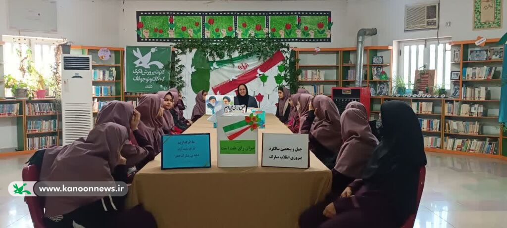 کارگاه بحث آزاد با موضوع«انتخابات» در کانون دلند