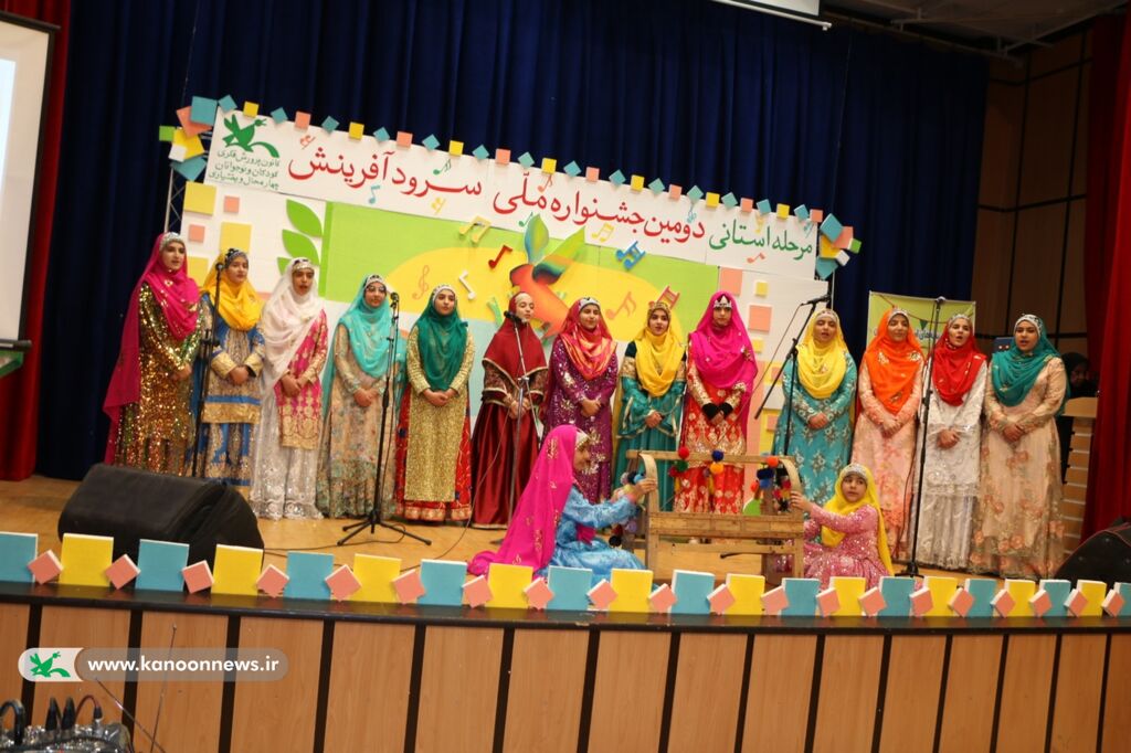 چهارمحال و بختیاری - جشنواره سرود 02 غریاز دهکرد با عهد و پیمان دوباره میخوانند