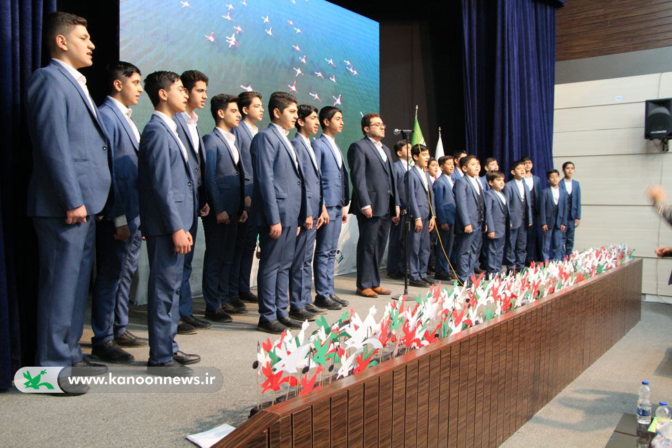 گزارش تصویری دومین جشنواره سرود آفرینش در قم تیزر دومین جشنواره سرود آفرینش کانون پرورش فکری