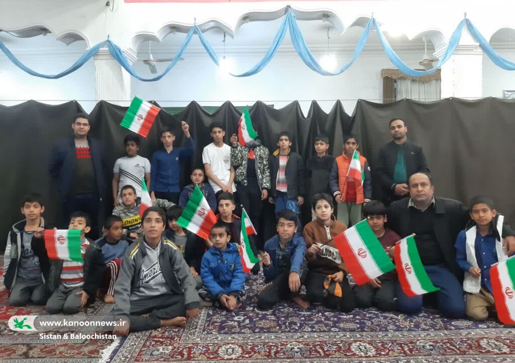جشن‌های پیروزی انقلاب برای کودکان حاشیه شهر و روستاهای زاهدان