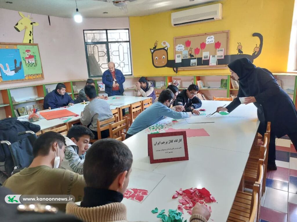 مرکز فرهنگیهنری مینودشت میزبان فراگیران مدرسه استثنایی