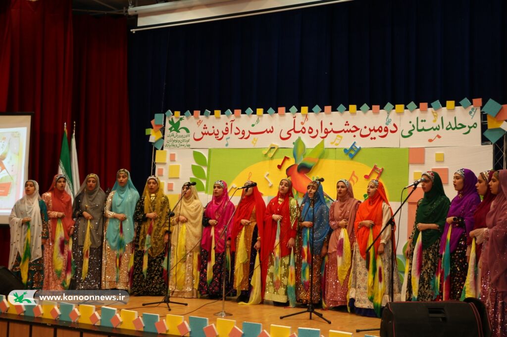 غریاز دهکرد با عهد و پیمان دوباره میخوانند