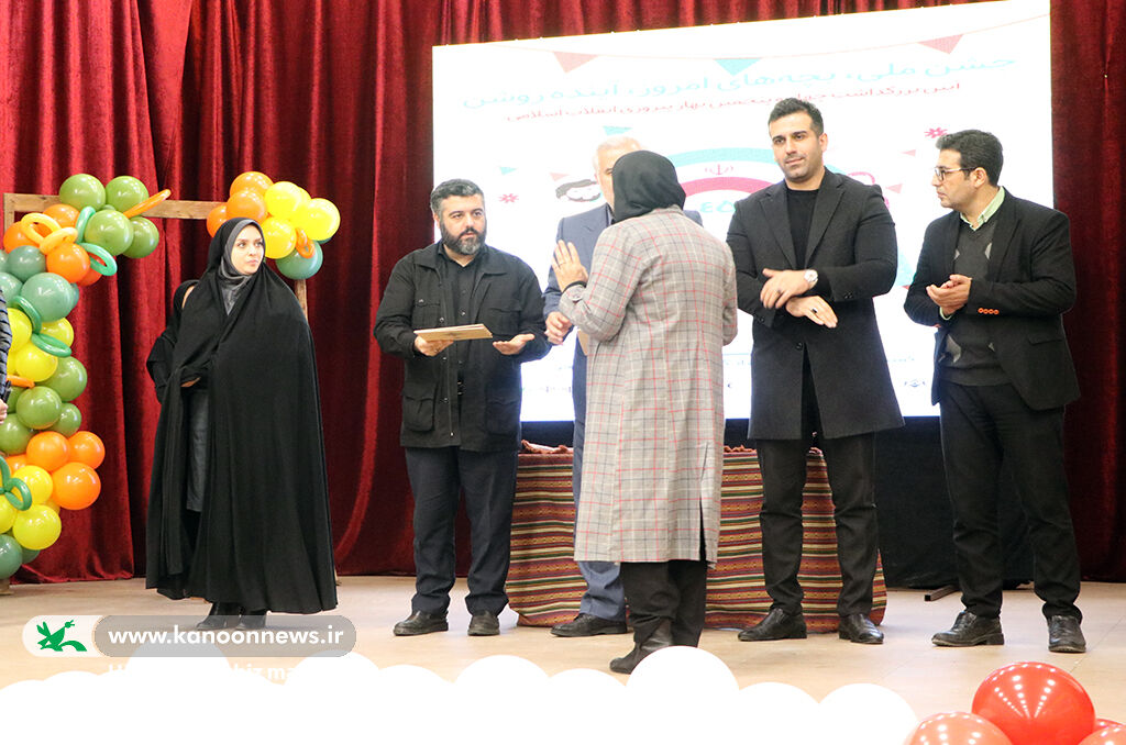 کودکان انقلابی، شکوه شکفتن را جشنگرفتند