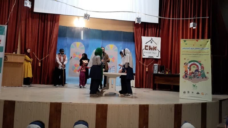 اجرای برنامه پیک امید کانون در شهرستان فریدون شهر