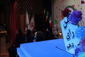 گوهری: رای هر نوجوان ، رأی برای سازندگی ایران