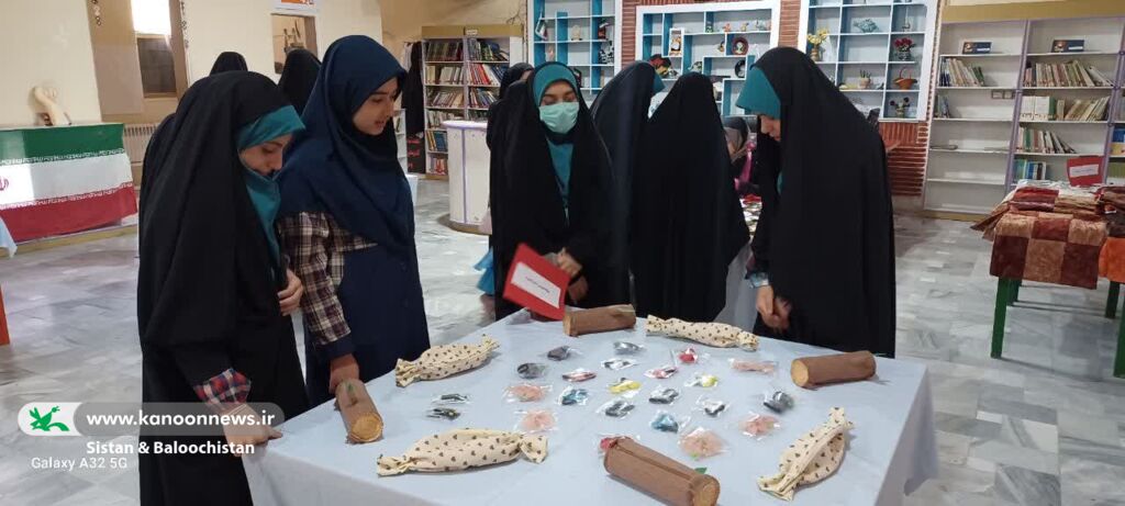 افتتاح نمایشگاه «شهر خلاق» در کانون پرورش فکری سیستان و بلوچستان