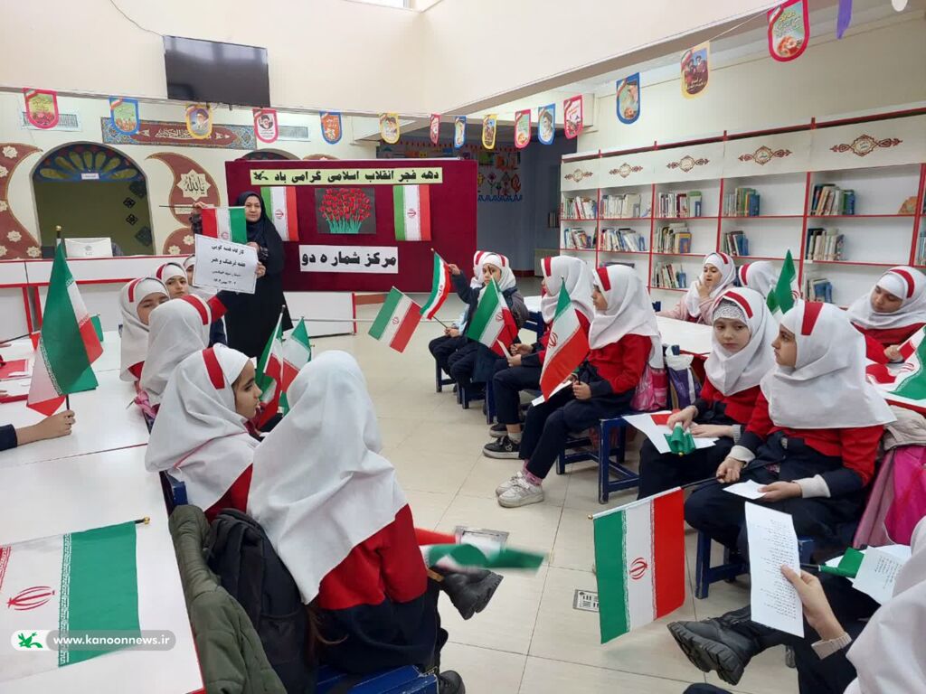 گرامیداشت دهه مبارک فجر برای اعضای کانون زنجان