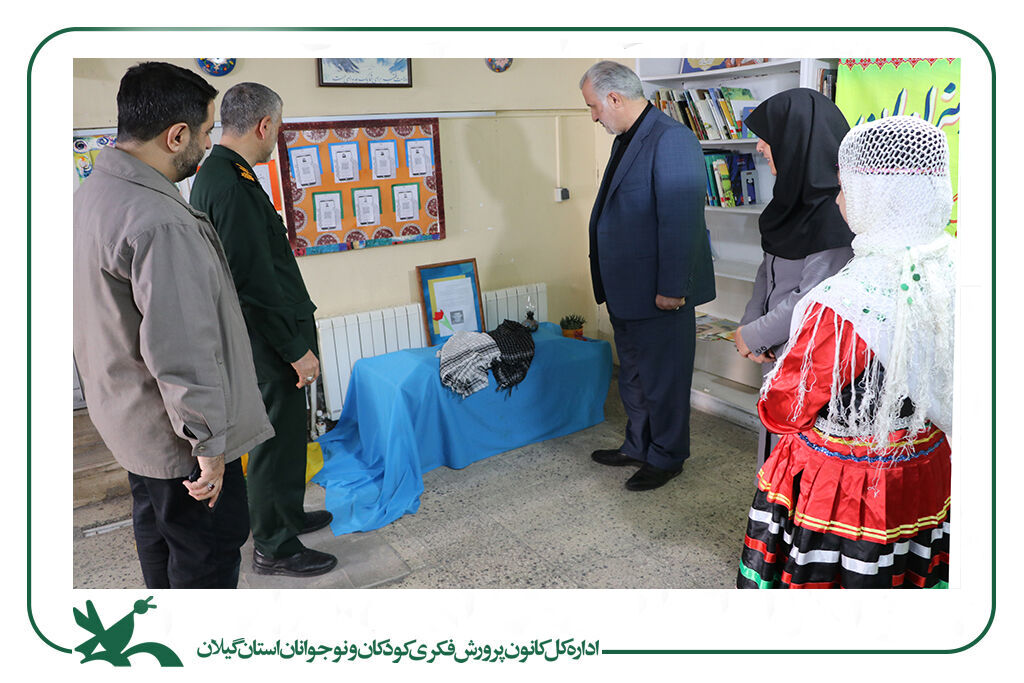 دبیرخانه کمیته کودک و نوجوان کنگره ملی ۸۰۰۰ شهید گیلان در رشت گشایشیافت