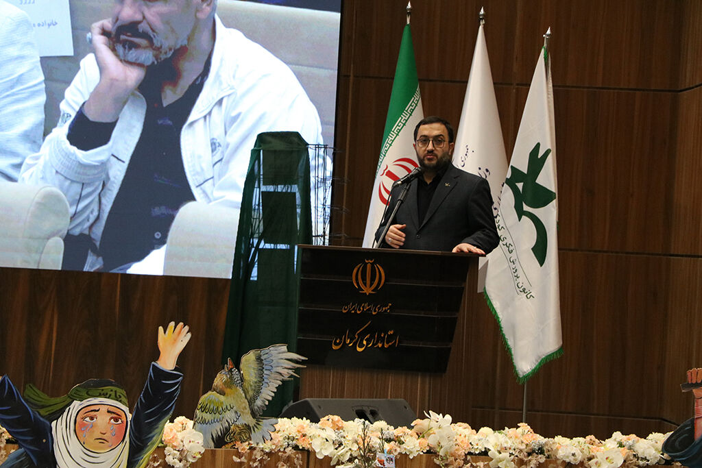 یادواره شهدای کودک و نوجوان حادثه گلزار شهدای کرمان شهید، همیشه قلب تاریخ است