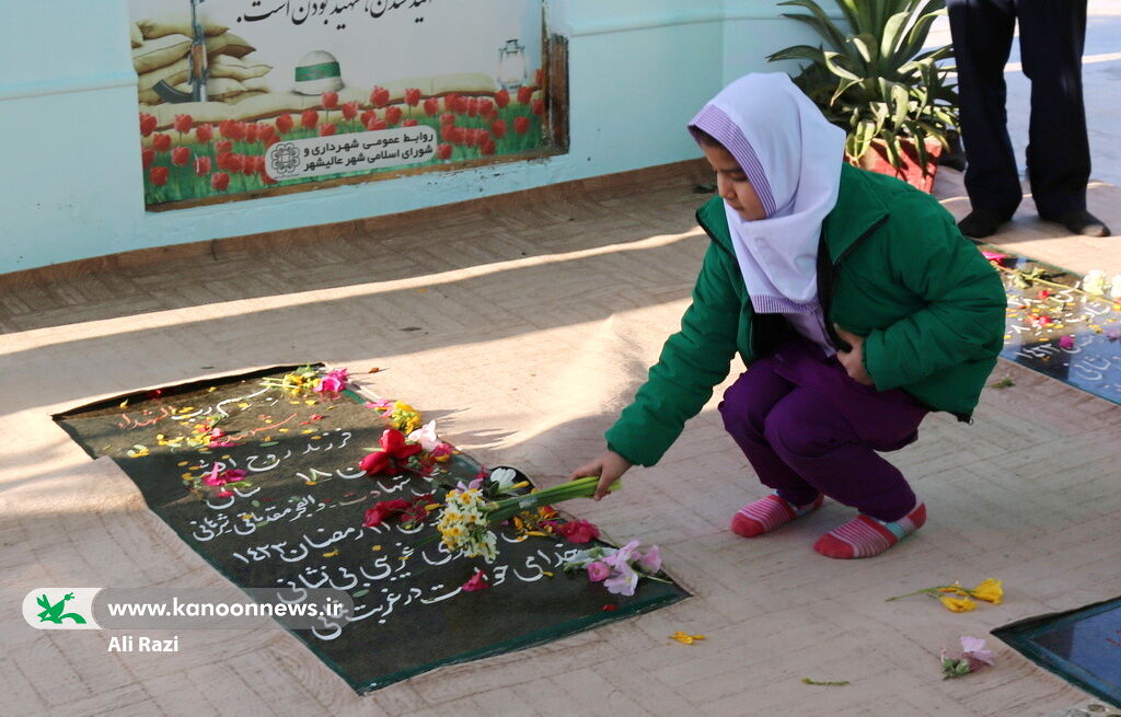 تجدید میثاق اعضا و مربیان کانون عالیشهر با آرمانهای امام وشهدا