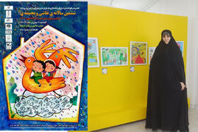 ششمین نمایشگاه سالانه نقاشی و مجسمه کودکان و نوجوانان در کرج  برگزار شد