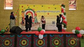 گزارش تصویری جشن انقلاب در شهر زیار