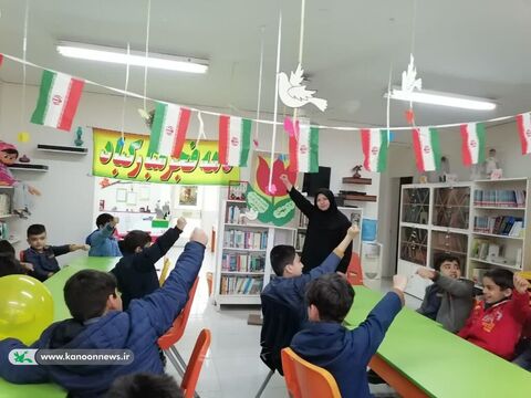 گرامیداشت دهه مبارک فجر در مراکز فرهنگی هنری کانون خوزستان(۳)