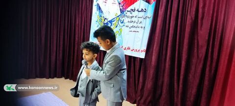 گرامیداشت دهه مبارک فجر در مراکز فرهنگی هنری کانون خوزستان(۳)