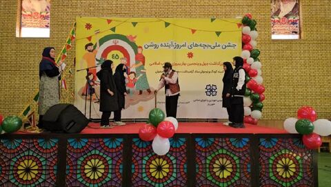 گزارش تصویری جشن انقلاب در شهر زیار